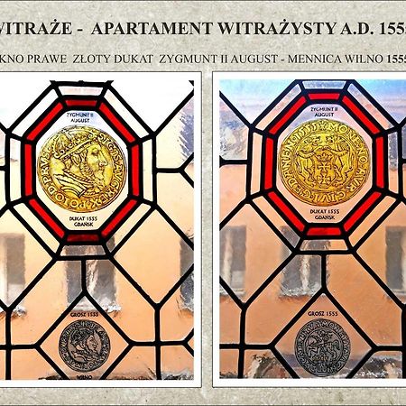 Stary Toruń Apartament Witrazysty A.D. 1555 מראה חיצוני תמונה