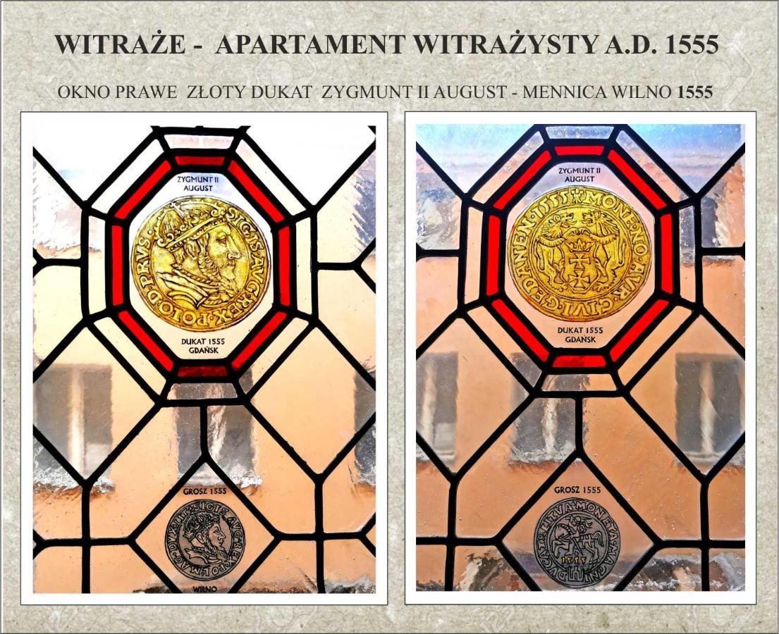 Stary Toruń Apartament Witrazysty A.D. 1555 מראה חיצוני תמונה